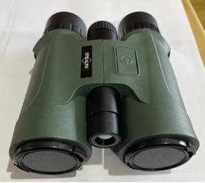 Optics: Stealth Rangefinder Binoculars