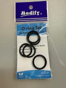 Modify: Modify- Replacement O Ring for Aluminium Piston Head