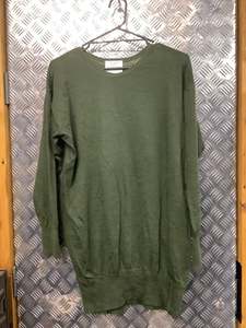 Army Surplus: NZ Army Thermal