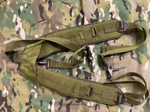 Army Pattern 58 Yoke