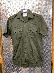 NZ Army - Khaki Dress Shirt and Pants Set {Used/On Behalf}
