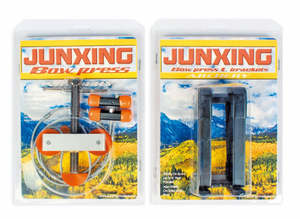 Archery Accessories 1: PORTABE FIELD BOW PRESS (FIX IN THE FIELD)