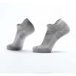 Hiking Socks: Le Bent Zero Cushion Micro Tab Run Sock