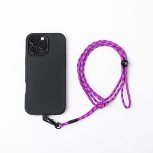 Accessories: Yard Sale Phone Leash