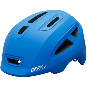 Bike Clothing Protection: Giro Scamp II Kid's Bike Helmet – 45-49cm