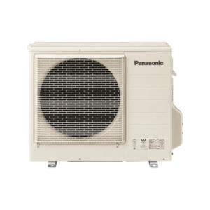 Products: PANASONIC - UM60AR - 215L (INCLUDING INSTALLATION) - Oxyair
