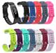 Silicone Fitbit Inspire HR / Ace 2 Band