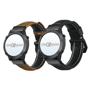 Vintage Leather Garmin Fenix 6S / 7S / 8 (43MM) Band