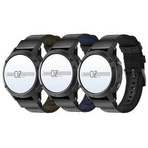 26mm Quickfit Bands: Nylon Garmin Fenix 6X / 7X / 8 (51MM) Band