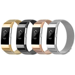 Fitbit Charge Collection: Milanese Loop Fitbit Charge 2 Bands