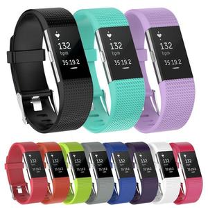 Fitbit Charge Collection: Silicone Fitbit Charge 2 Bands