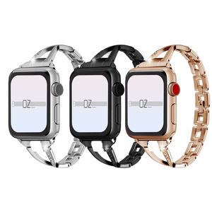 Stainless Apple Watch: Infinity Bracelet Apple Watch Band