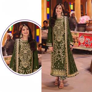 Forest Green Georgette Suit with Heavy Embroidery✨