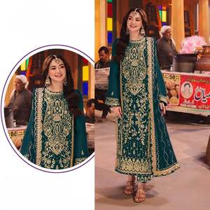 Traditional & Ceremonial: Teal Green Heavy Embroidered Readymade Suit 🌸