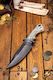 Ranger Knife Coreless - Steel - Ivory - 32 cm