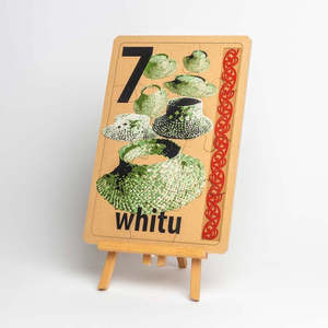 Pangarakau Harakeke Series: 07 -Whitu - Pōtae