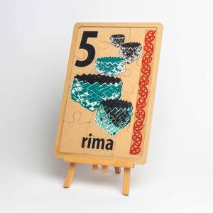 Pangarakau Harakeke Series: 05 - Rima - Kono