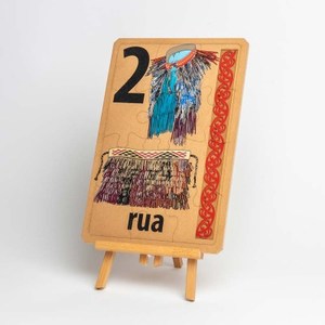 Pangarakau Harakeke Series: 02-Rua - Hieke