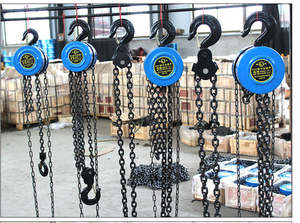 Business Electronics: Chain Block Tackle Hoist 2T 6M