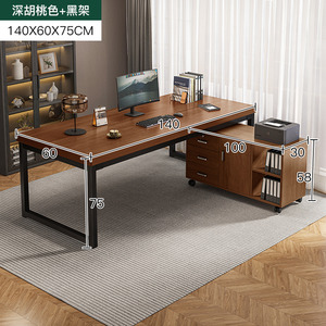 Swing Chair: European Black Oak Computer Desk With Side Cabinet