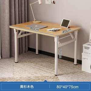 Swing Chair: Computer Desk