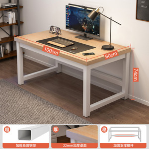 Swing Chair: Pine Wood Color and White Frame Computer Desk