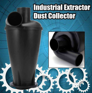 Lounge: Cyclone Dust Collector