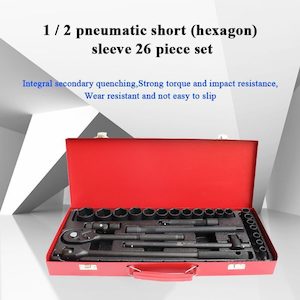 Auto Accessories: 1/2" Drive Hexagon Impact Socket Set