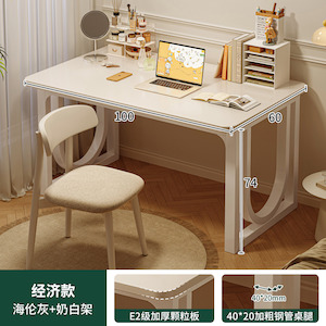 Economic Style Study Desk