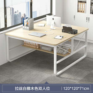 Swing Chair: Laser White Oak Double Station Desk