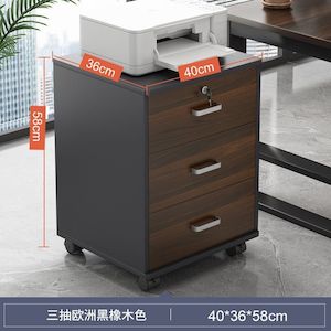 Black oak-Colored Mobile File Cabinet - 40cm