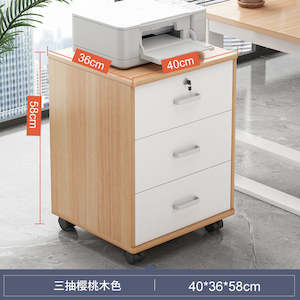 Cherry Wood-Colored Mobile File Cabinet