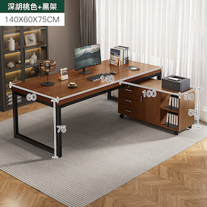 Swing Chair: European Black Oak Computer Desk With Side Cabinet