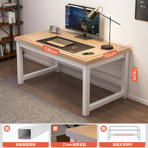 Swing Chair: Pine Wood Color and White Frame Computer Desk