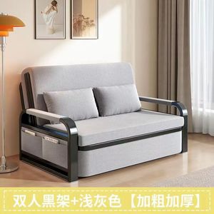 Foldable Sofa Bed Light Gray Multi-Functional Storage Sofa Bed
