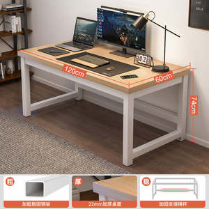 Home Office: Modern White and Cherry Home Office Desk