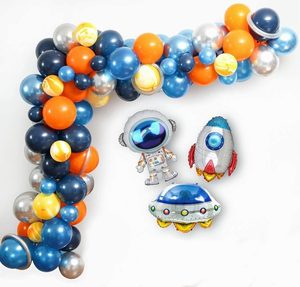 Space Party Package Balloons Garland Birthday Party Decorations