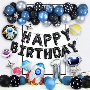 Space Party Package Balloons Garland Birthday Party Decoration