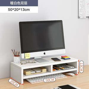 2-Tier Warm White Nightstand