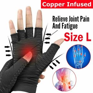 Compression Gloves