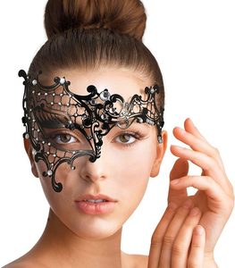 Business Farming Industry: Open gallery Metal Filigree Masquerade Mask I0521BK0 Carousel 1 Metal Filigree M