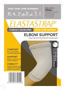 Elastastrap: Elastastrap Compression Elbow Support
