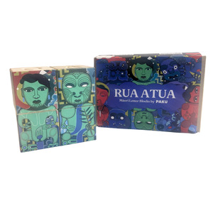 Aug 2025 Test Colection: Rua Atua