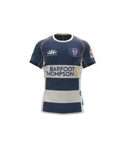 Products: Auckland Rugby 2023 Npc Replica Tee