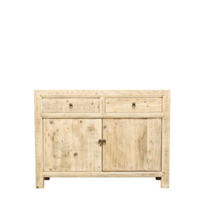 Products: Oriental 2 Door Sideboard