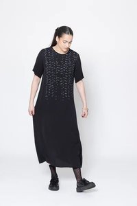 Sale Trial: Alters Dress | Concrete Scatter