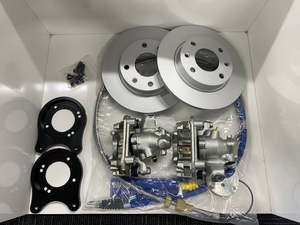 Ford Escort Brake Clutch: Escort MK2  /Capri Rear Disc Brake kit Atlas 247mm Solid Kit
