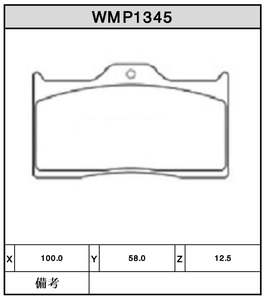 Ford Escort Brake Clutch: Willwood 2 Pot Rally Front Classic Brake Pads W5 WMP1345
