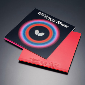 Butterfly Tenergy 05H Ttpanda