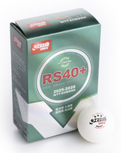 DHS RS40+ WTT 3 Star Balls Ttpanda